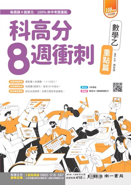 img_01KEH13JJ9XKGTACSSDDPRMSRS - 2