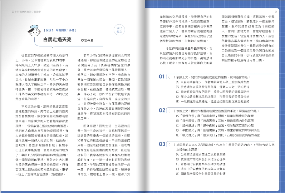 img_01KQC98AB926BX70AM7PXYRQ7X - 3