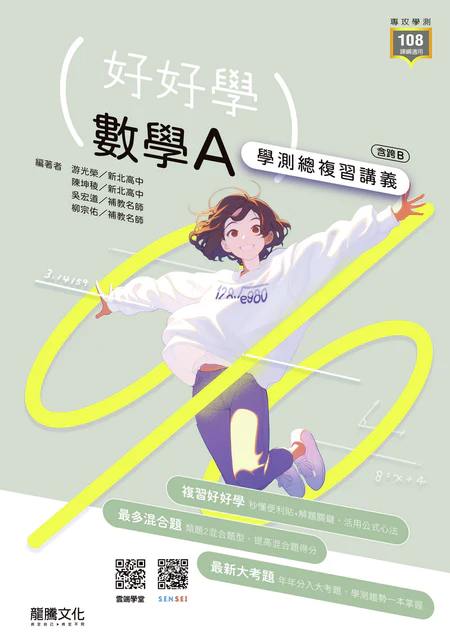 0wjpyi - 10