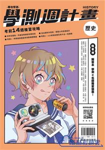 tnkbwb - 3