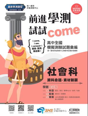 img_01KQC7EHJHRFX5R38GKW9PT8P6 - 6