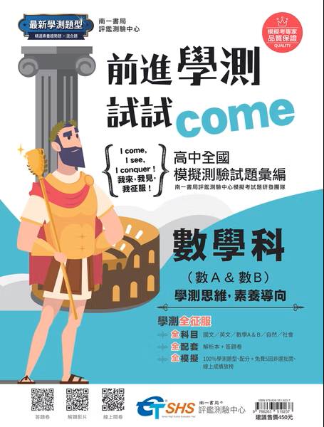 img_01KQC7EHJHS207EG3N8HB33RZ3 - 4