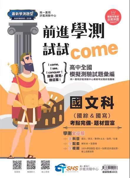 img_01KQC7EHJHQVVCVMAGMKKVVTX3 - 2