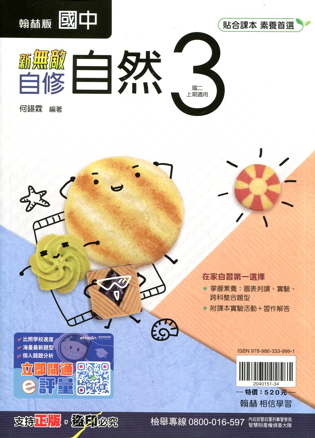 img_01KXFKE6Q7CGA9WCQZBW9XY7RK - 5