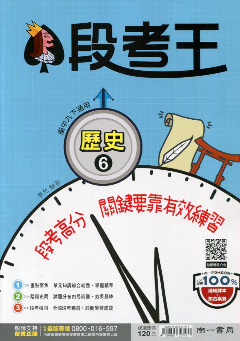 img_01KE98ERPE2PPGPW4SXKXEJTVG - 4