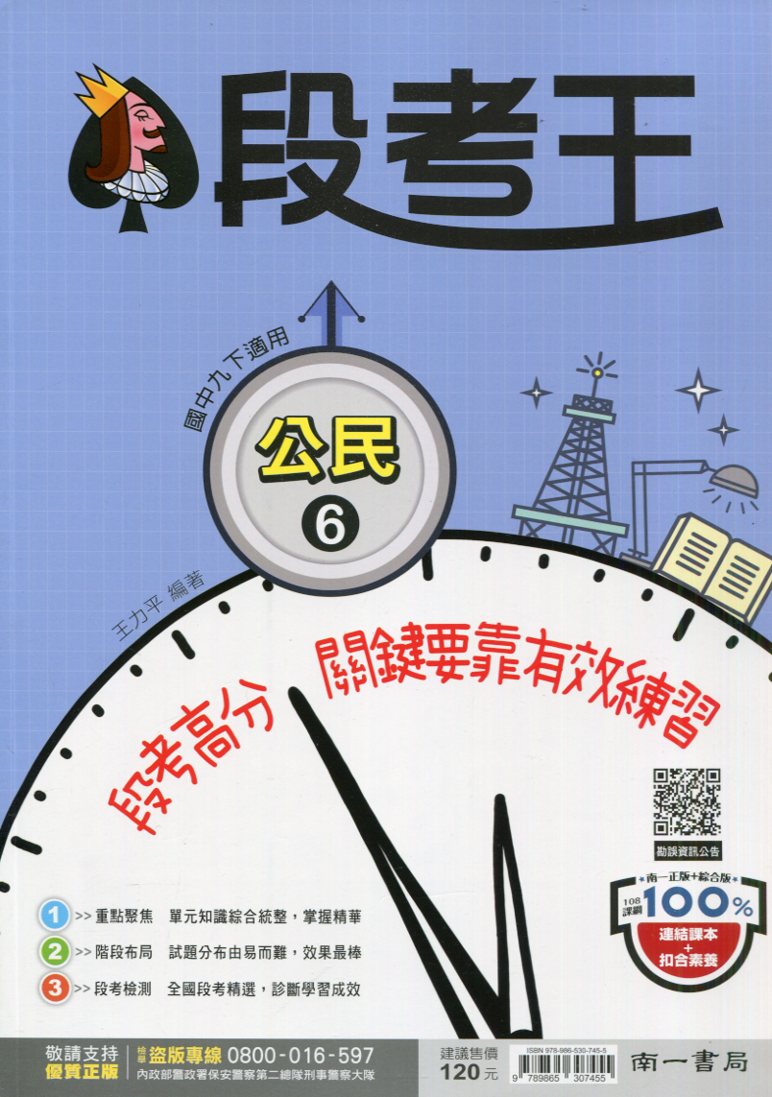 img_01KE98ERPEGN182ETH9AFSTGMC - 2