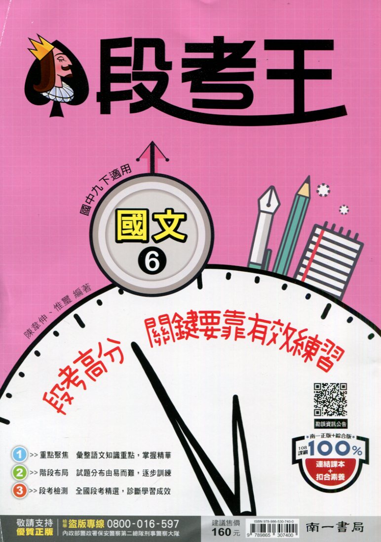 img_01KE98ERPFNNQTF31SEZJCY4XJ - 8