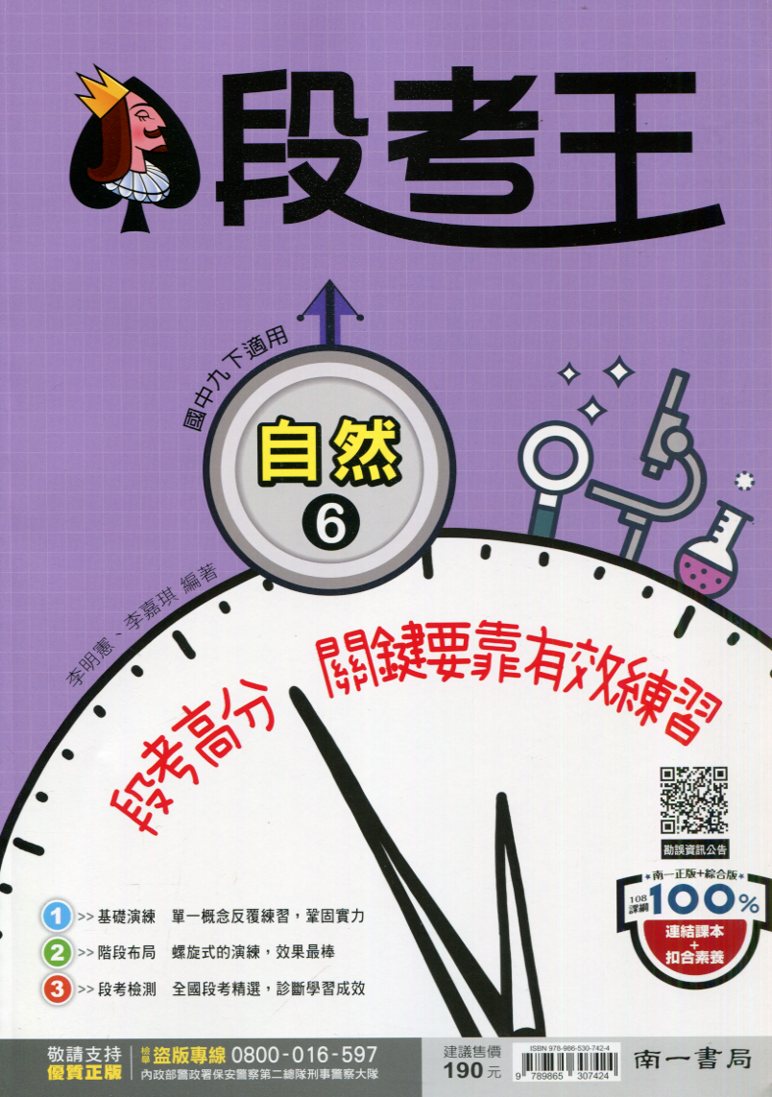 img_01KE98ERPE0RD3H2EVTKJCBXSQ - 5
