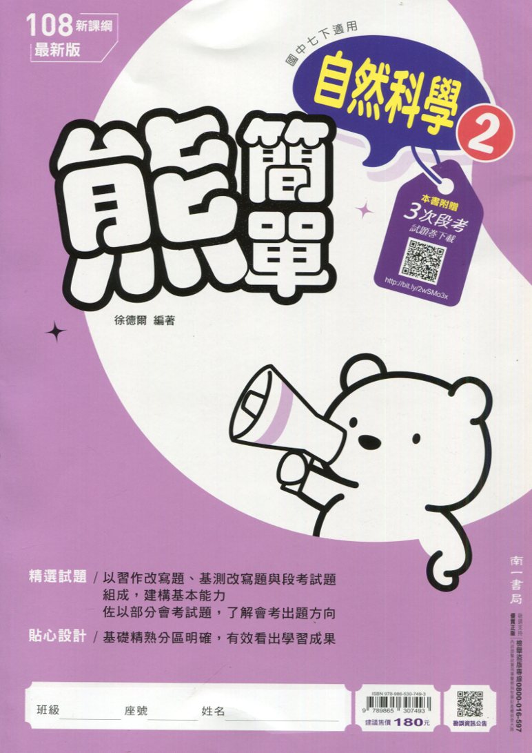 img_01KE995NSMTKAHPZJ3FH1EWW4W - 5